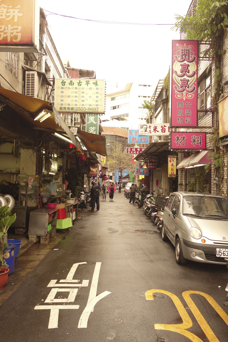 Voyage à Taipei à Taïwan Quartier Dihua street