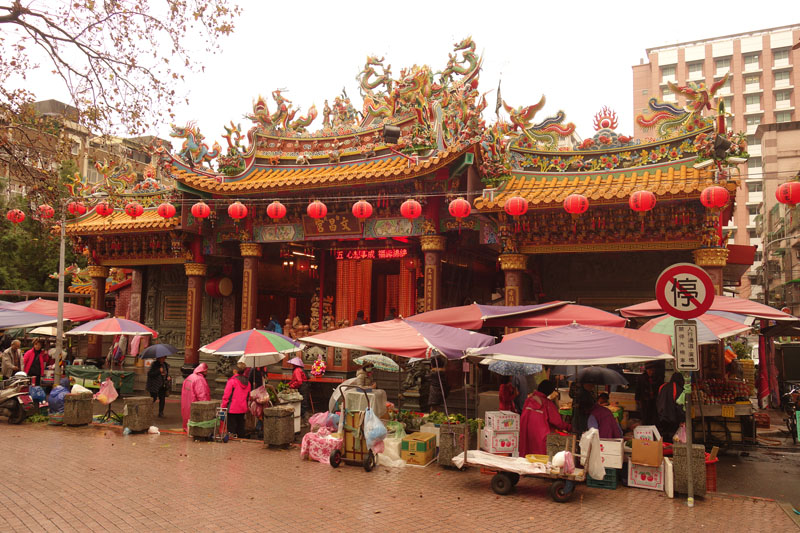 Voyage à Taipei à Taïwan Quartier Dihua street