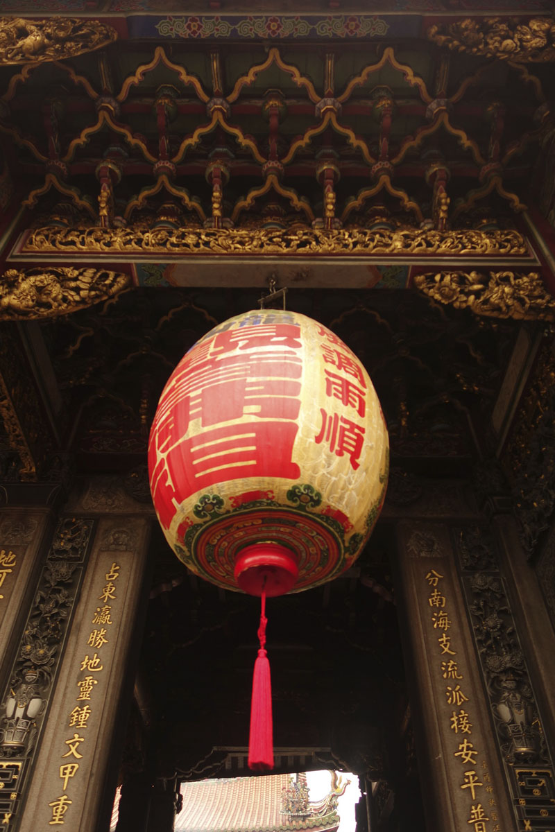 Voyage à Taipei à Taïwan Quartier Wanuha Temple Lunghshan