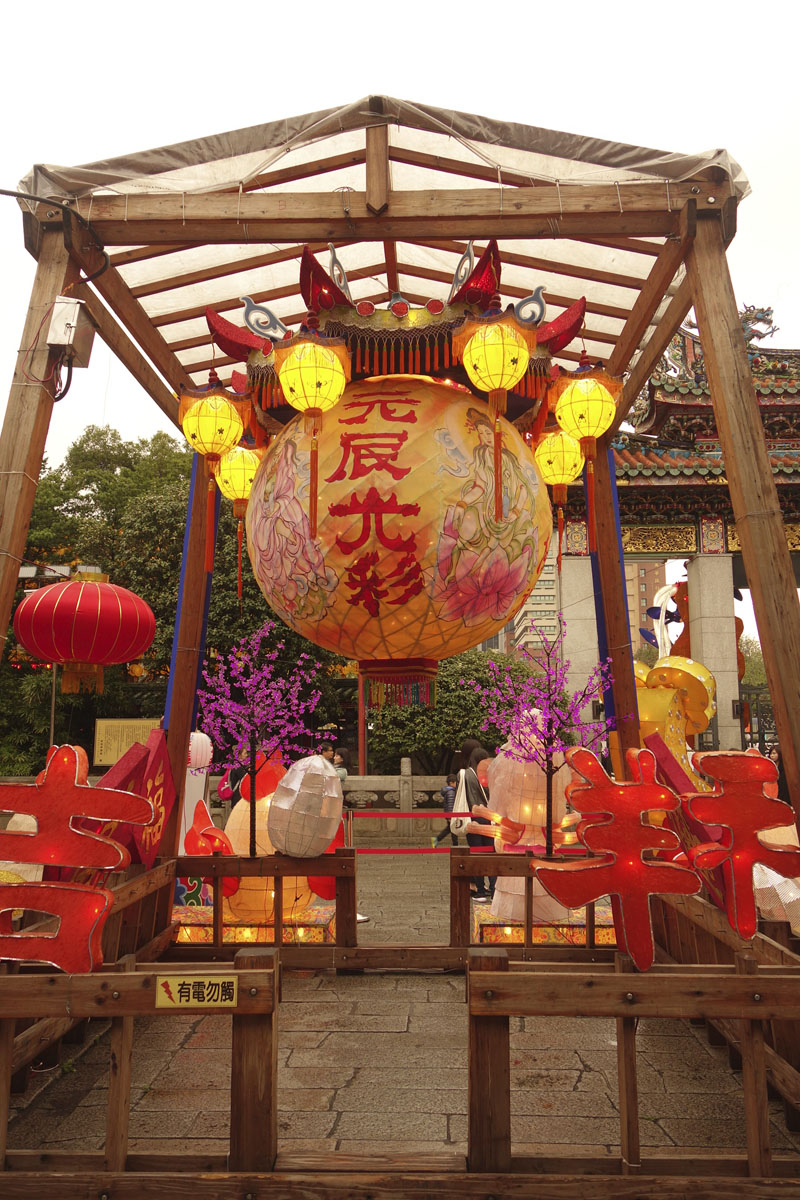 Voyage à Taipei à Taïwan Quartier Wanuha Temple Lunghshan