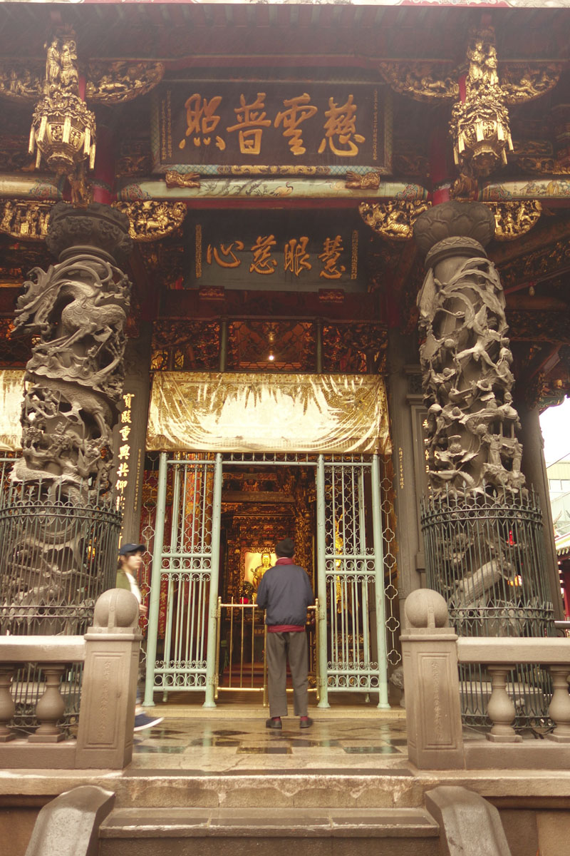 Voyage à Taipei à Taïwan Quartier Wanuha Temple Lunghshan