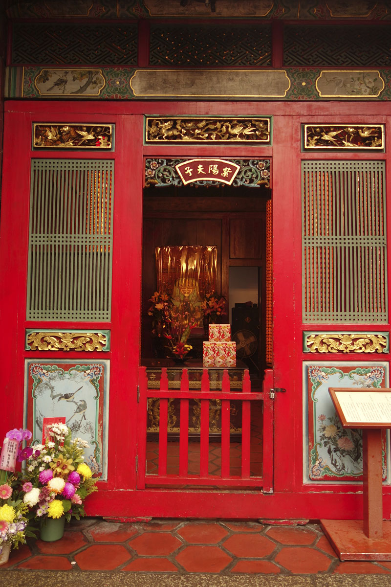 Voyage à Taipei à Taïwan Quartier Wanuha Temple Lunghshan