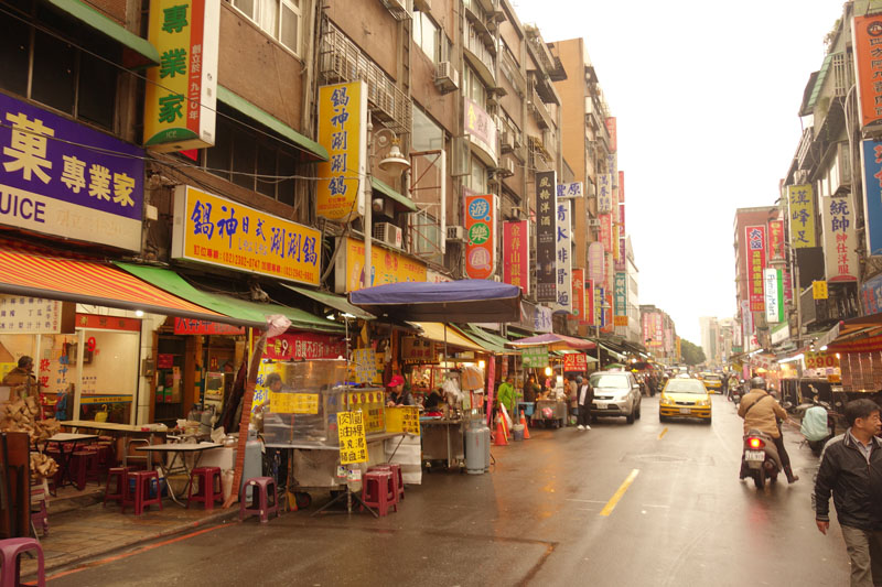 Voyage à Taipei à Taïwan Quartier Wanuha