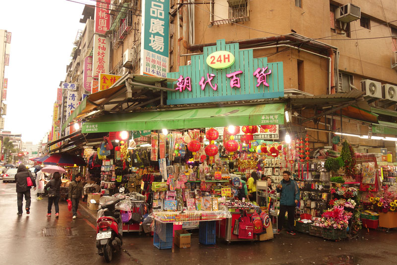 Voyage à Taipei à Taïwan Quartier Wanuha