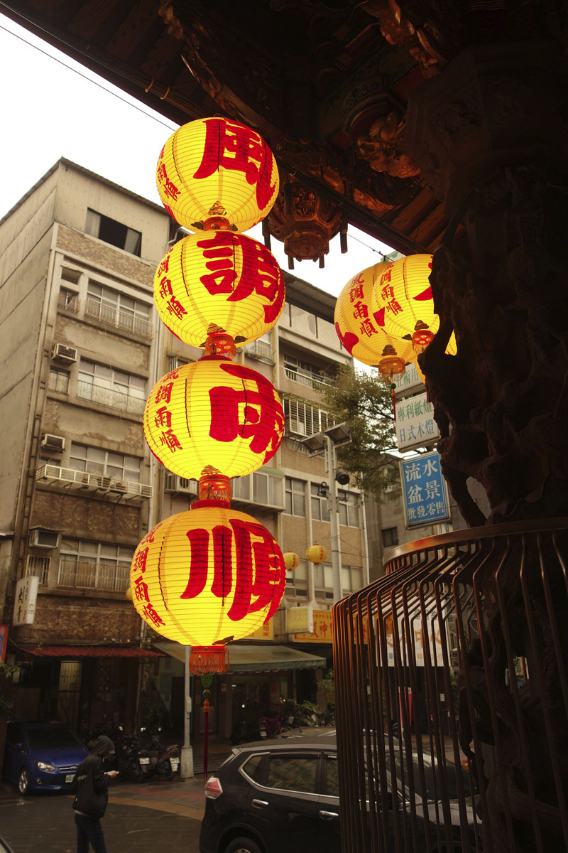 Voyage à Taipei à Taïwan Quartier Wanuha