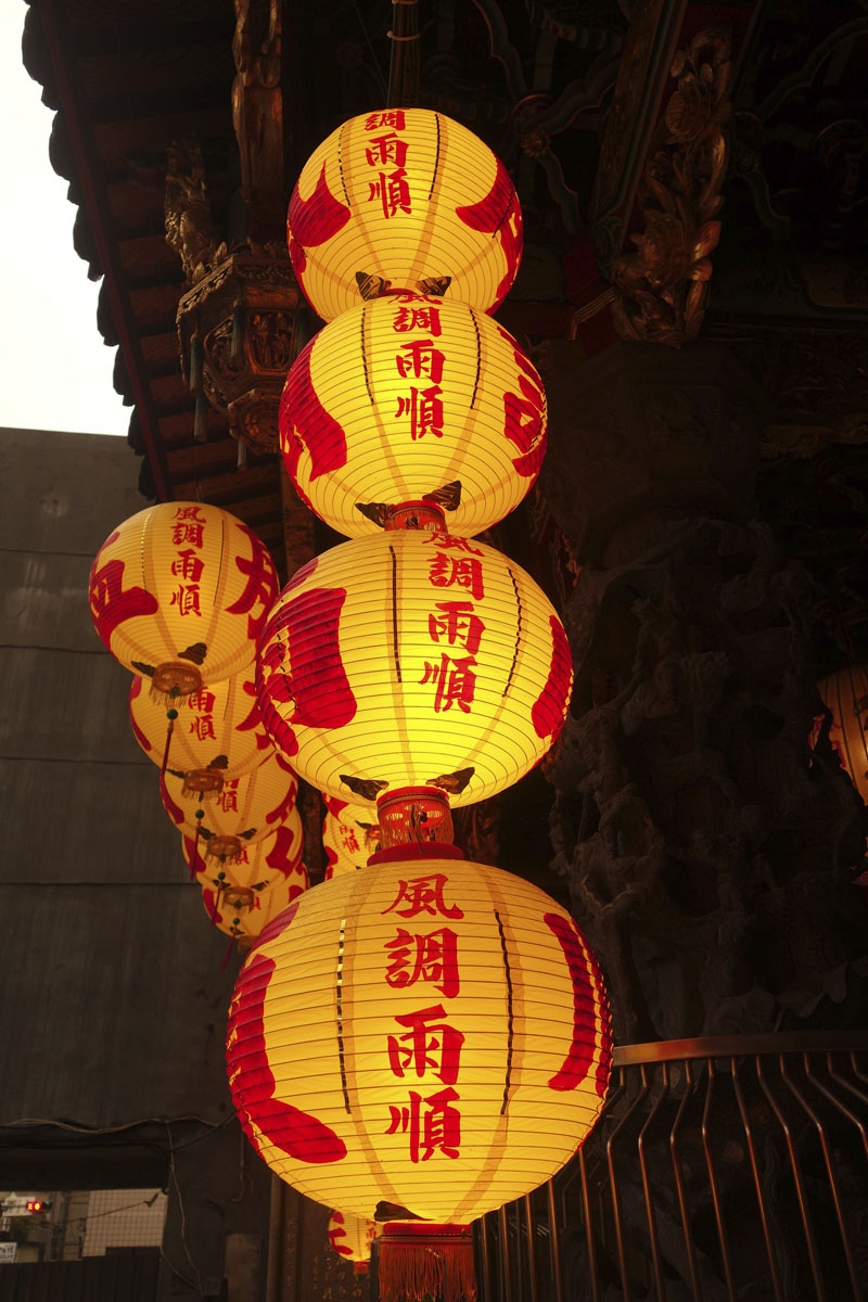 Voyage à Taipei à Taïwan Quartier Wanuha