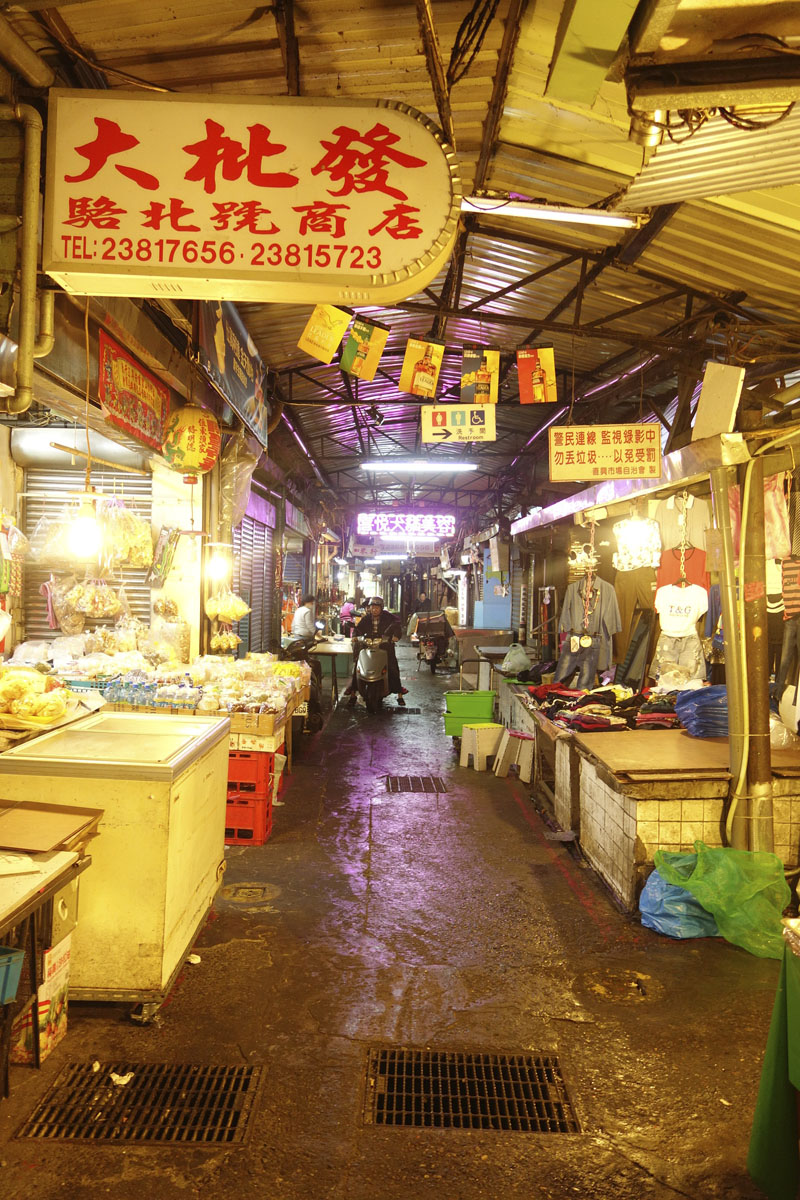 Voyage à Taipei à Taïwan Quartier Wanuha