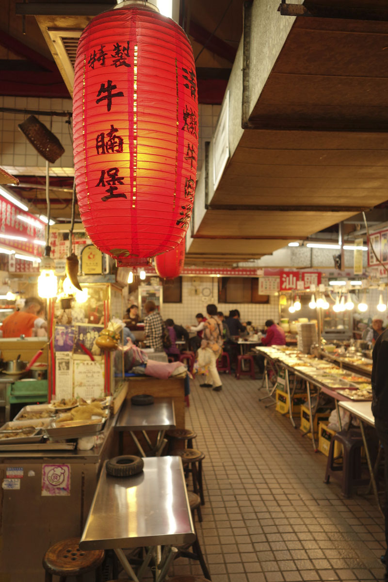 Mon voyage dans la ville de Ruifang à Taipei à Taïwan