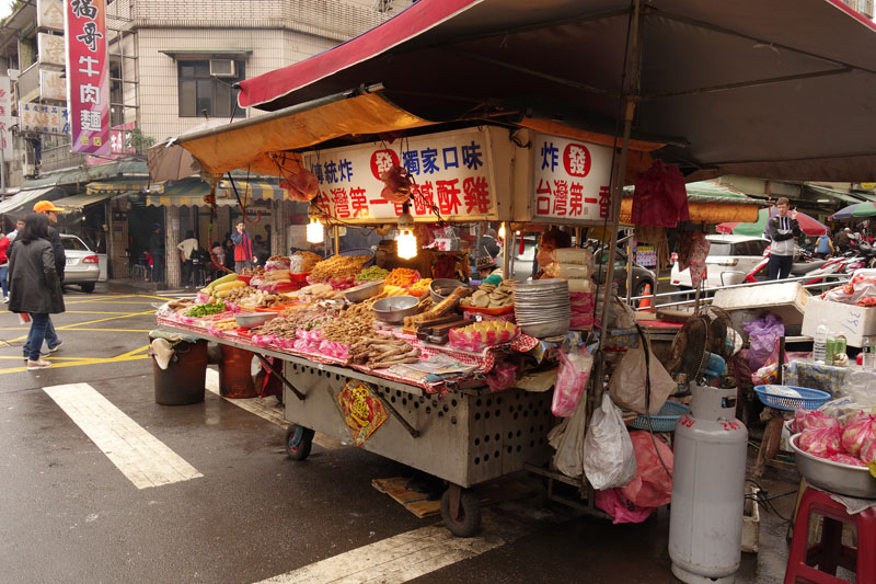 Mon voyage dans la ville de Ruifang à Taipei à Taïwan