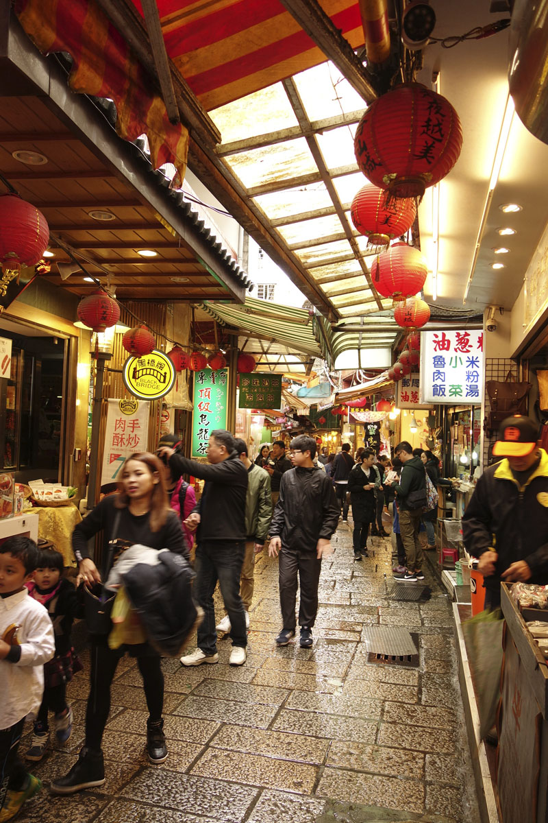 Mon voyage dans la ville de Jirufen à Taipei à Taïwan