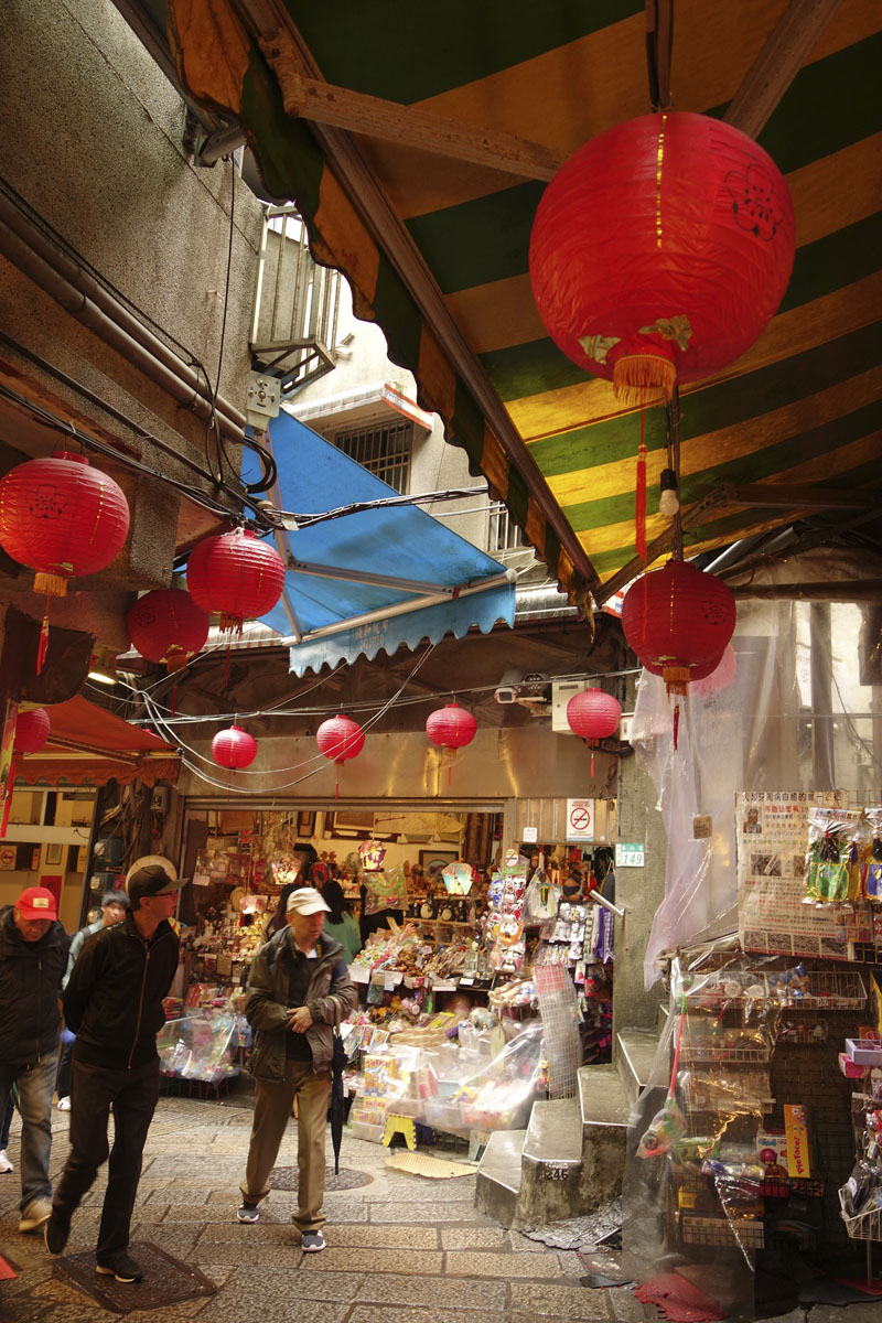 Mon voyage dans la ville de Jirufen à Taipei à Taïwan