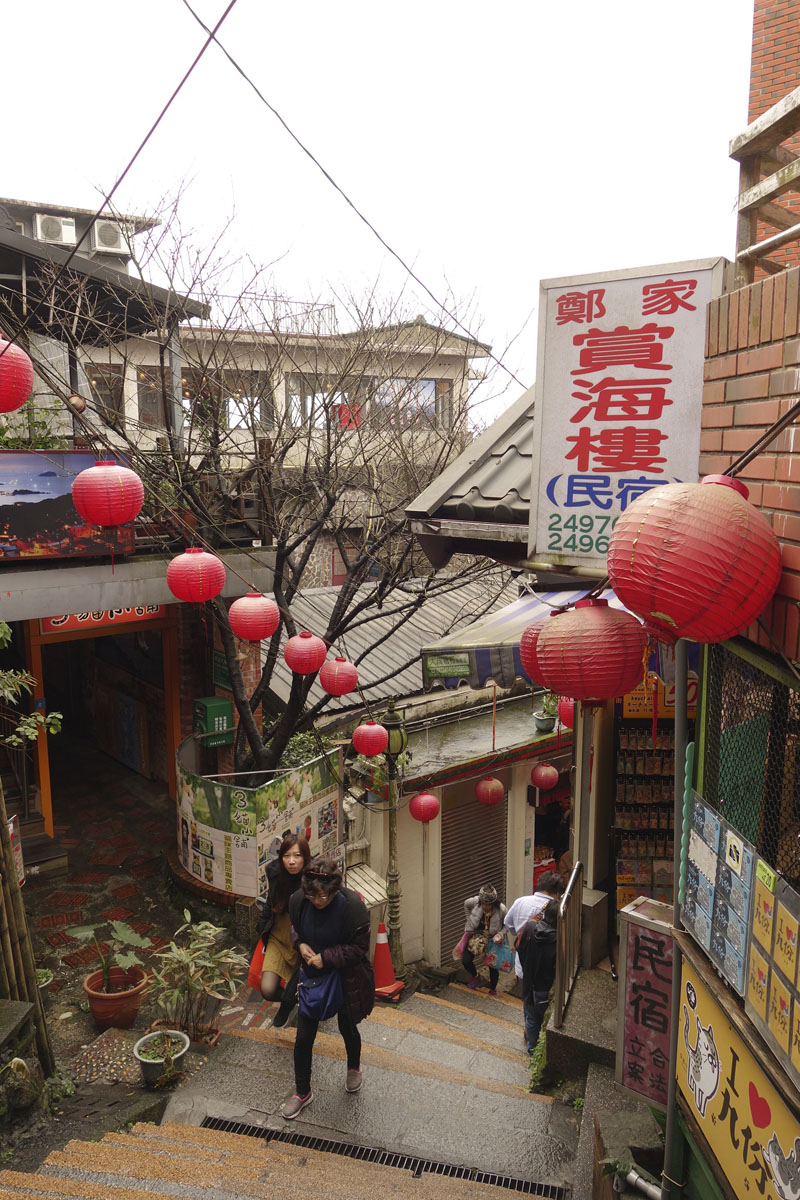 Mon voyage dans la ville de Jirufen à Taipei à Taïwan