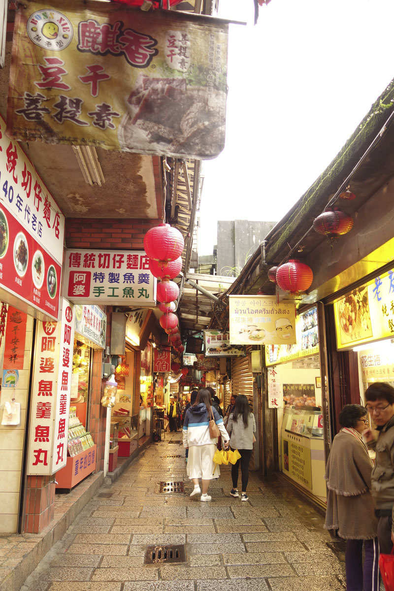 Mon voyage dans la ville de Jirufen à Taipei à Taïwan