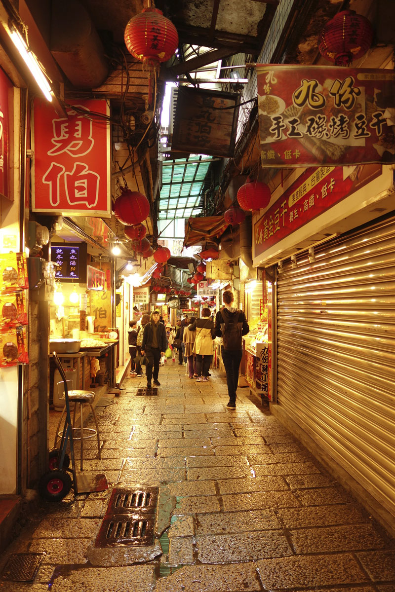 Mon voyage dans la ville de Jirufen à Taipei à Taïwan