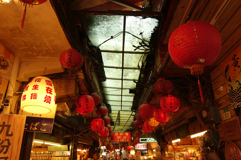 Mon voyage dans la ville de Jirufen à Taipei à Taïwan