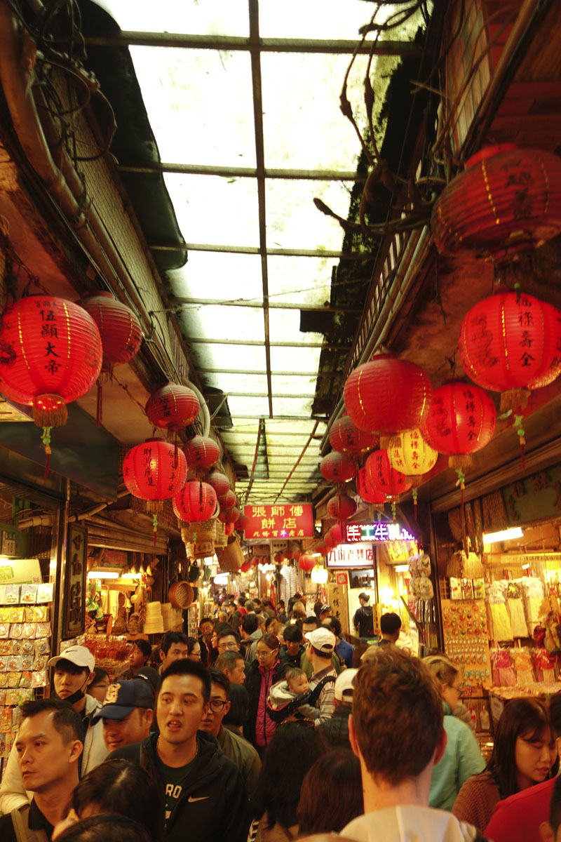 Mon voyage dans la ville de Jirufen à Taipei à Taïwan