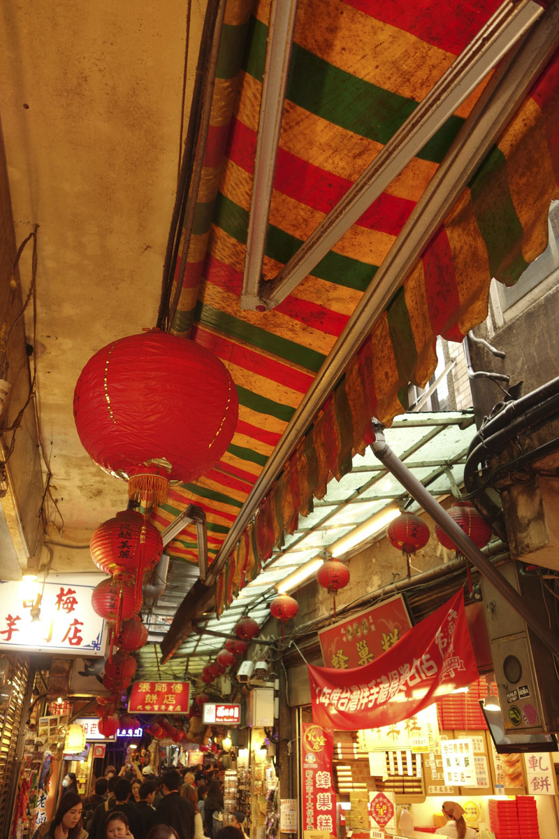 Mon voyage dans la ville de Jirufen à Taipei à Taïwan