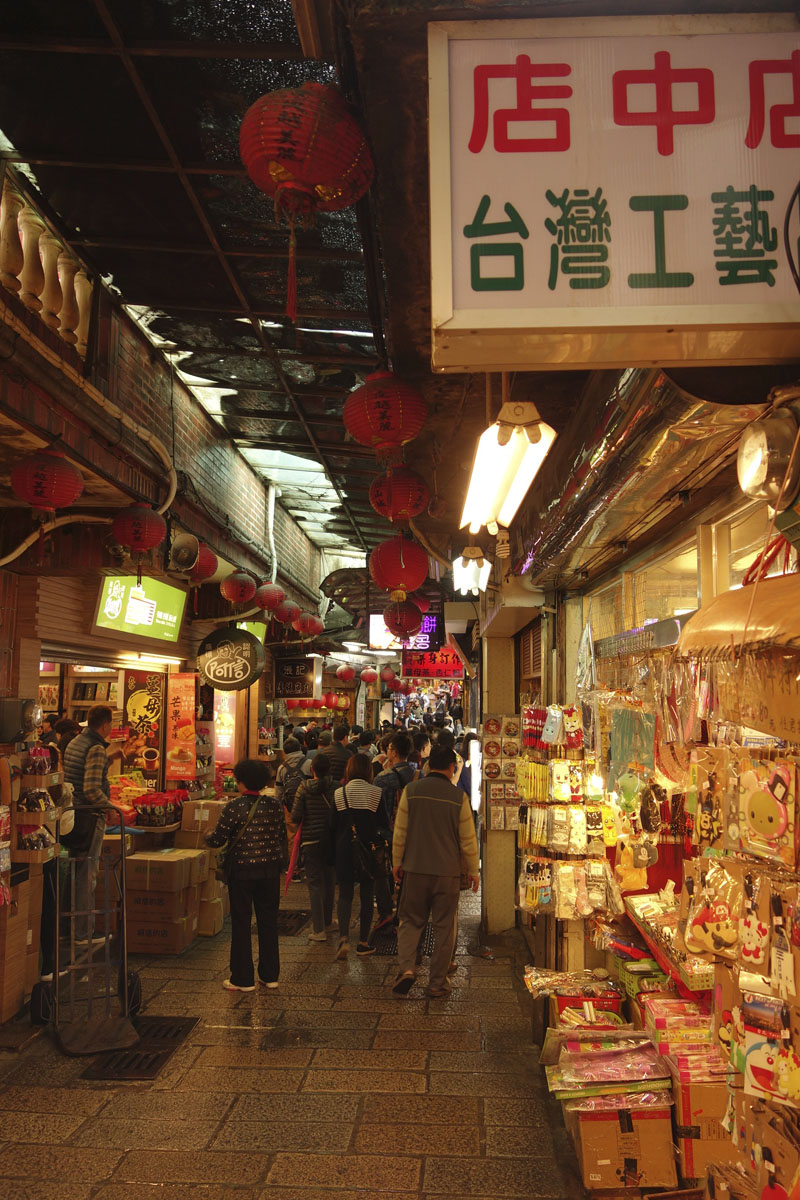 Mon voyage dans la ville de Jirufen à Taipei à Taïwan