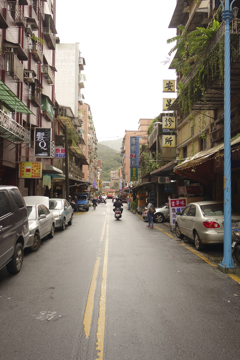 Mon voyage dans la ville de Ruifang à Taipei à Taïwan