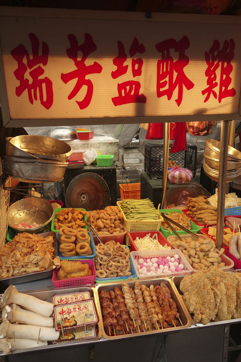 Mon voyage dans la ville de Ruifang à Taipei à Taïwan