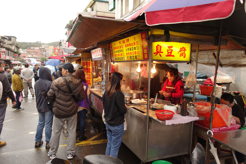 Mon voyage dans la ville de Ruifang à Taipei à Taïwan