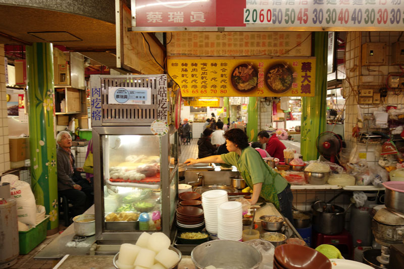 Mon voyage dans la ville de Ruifang à Taipei à Taïwan