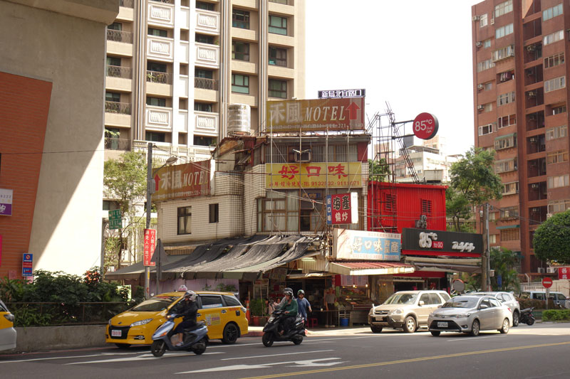 Mon voyage au Quartier de Xindian à Taipei à Taïwan