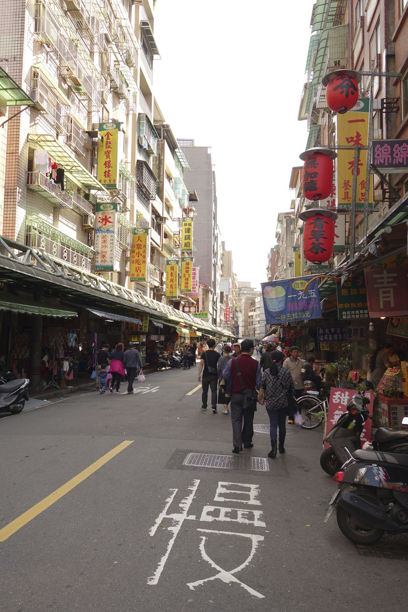 Mon voyage au Quartier de Xindian à Taipei à Taïwan