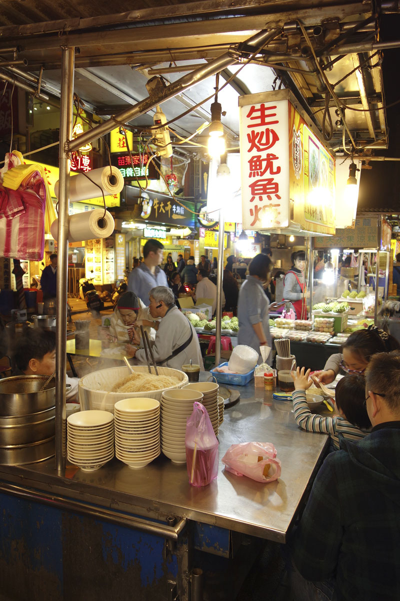 Mon voyage au Marché de nuit Ningxia à Taipei à Taïwan