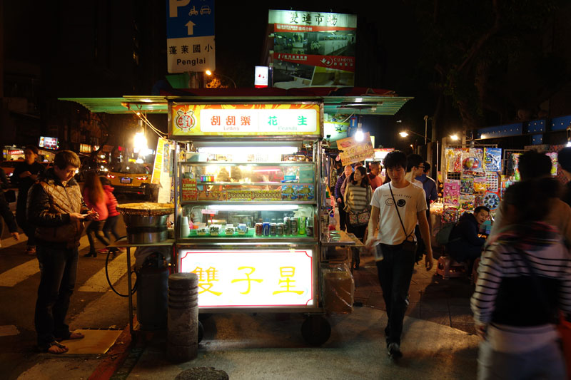 Mon voyage au Marché de nuit Ningxia à Taipei à Taïwan