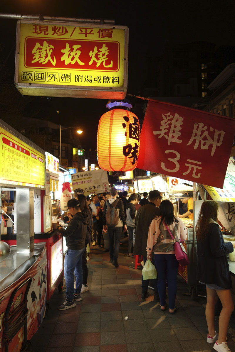 Mon voyage au Marché de nuit Ningxia à Taipei à Taïwan