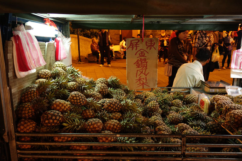 Voyage au Marché de nuit Raohe street et Temple Ciyou à Taipei à Taïwan