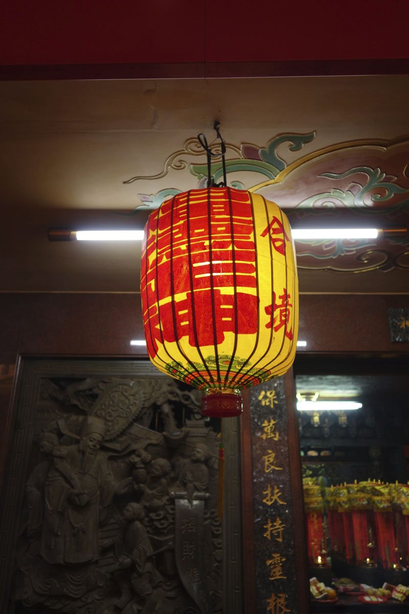 Voyage au Marché de nuit Raohe street et Temple Ciyou à Taipei à Taïwan