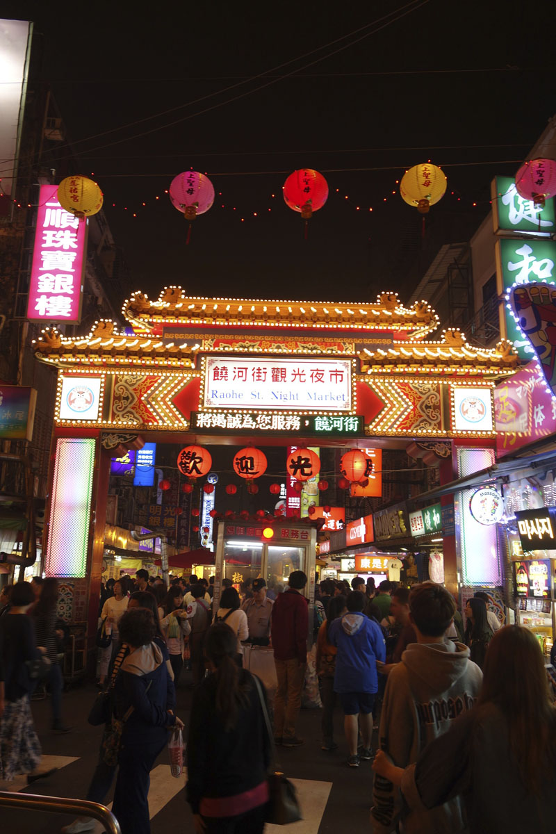 Voyage au Marché de nuit Raohe street et Temple Ciyou à Taipei à Taïwan