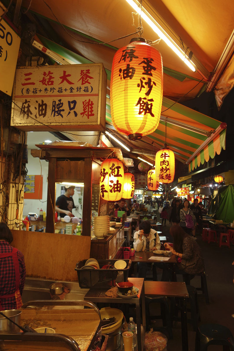 Voyage au Marché de nuit Raohe street et Temple Ciyou à Taipei à Taïwan