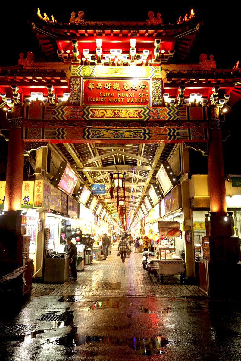 Mon voyage au Marché de nuit Huaxi street à Taipei à Taïwan