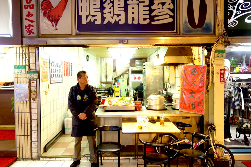 Mon voyage au Marché de nuit Huaxi street à Taipei à Taïwan