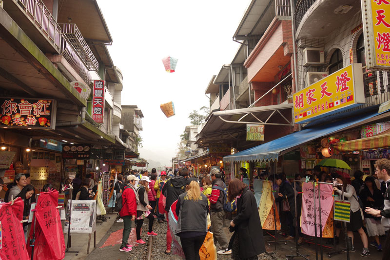 Mon voyage à Shifen à Taïwan