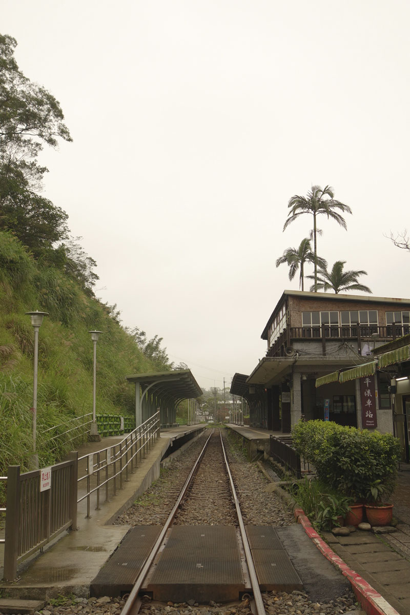 Mon voyage à Pingxi à Taïwan