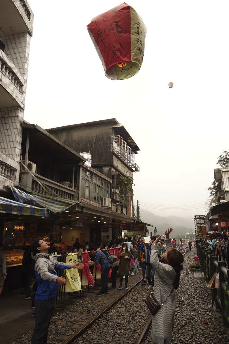 Mon voyage à Shifen à Taïwan