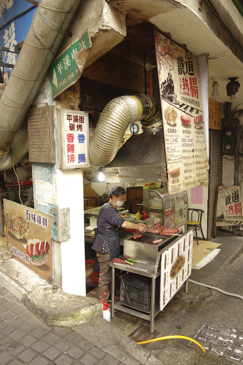 Mon voyage à Pingxi à Taïwan