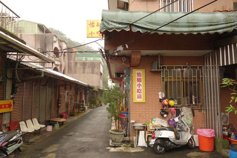 Mon voyage à Pingxi à Taïwan