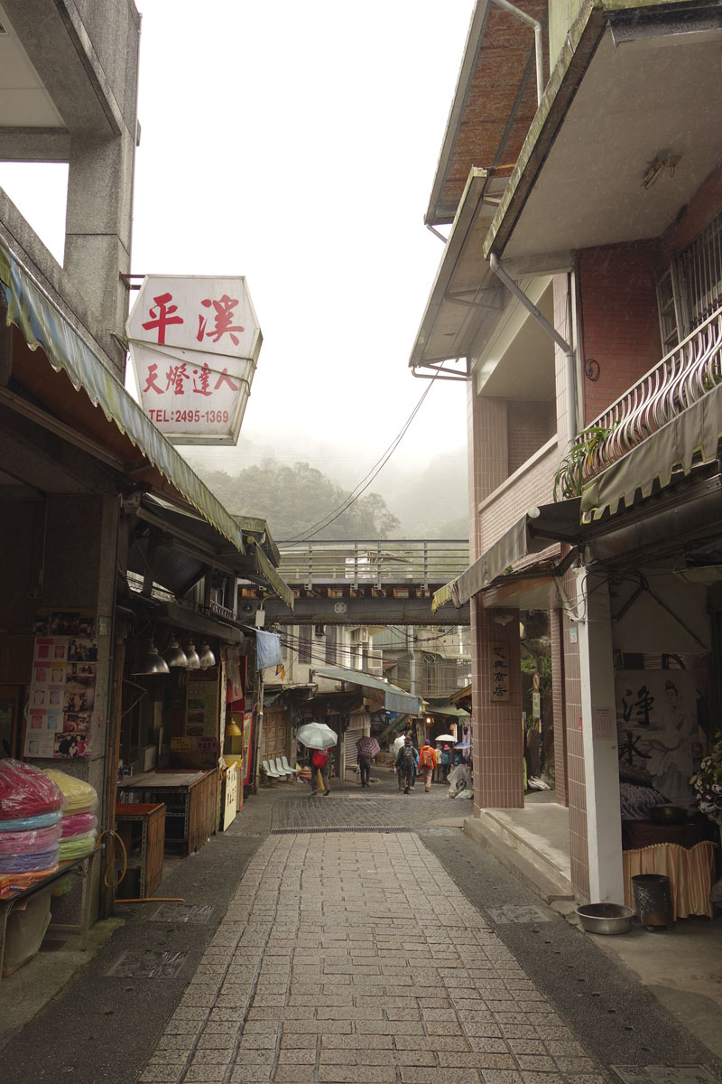 Mon voyage à Pingxi à Taïwan