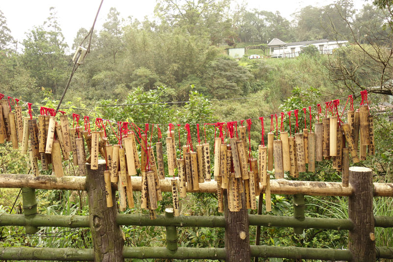 Mon voyage à Pingxi à Taïwan