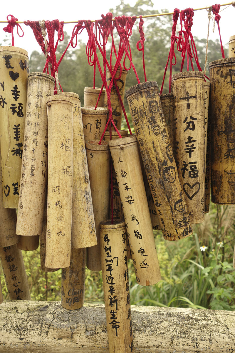 Mon voyage à Pingxi à Taïwan