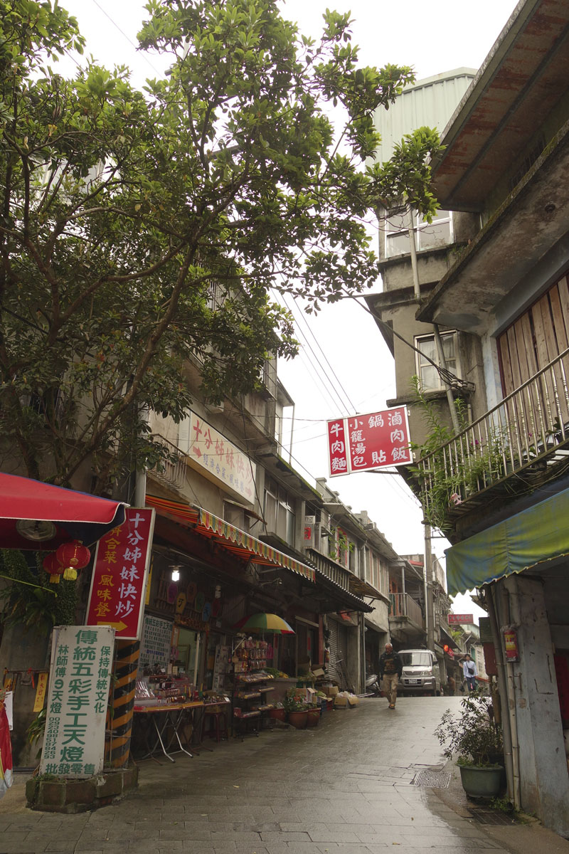 Mon voyage à Shifen à Taïwan
