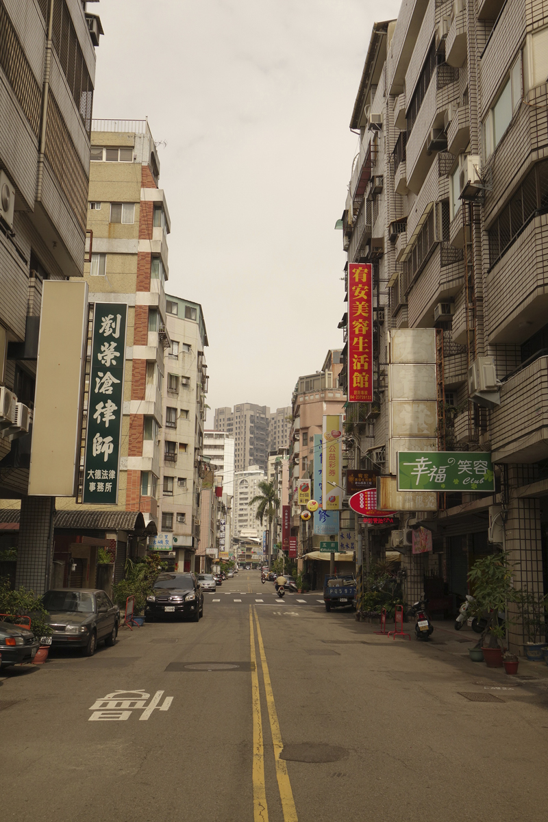 Mon voyage à Taichung à Taïwan