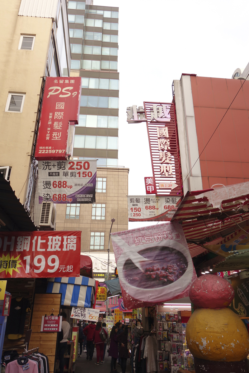 Mon voyage au Quartier Yizhong street à Taichung à Taïwan