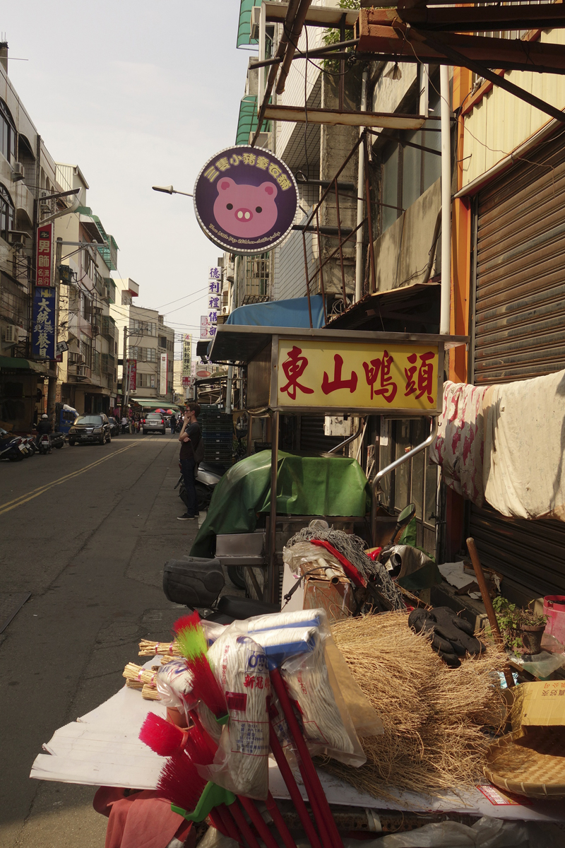 Mon voyage dans la ville de Lukang à Taichung à Taïwan