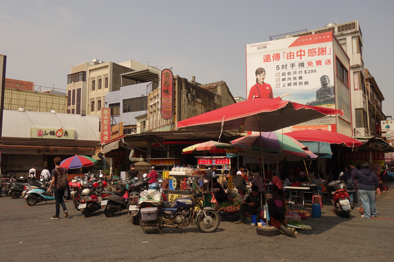 Mon voyage dans la ville de Lukang à Taichung à Taïwan